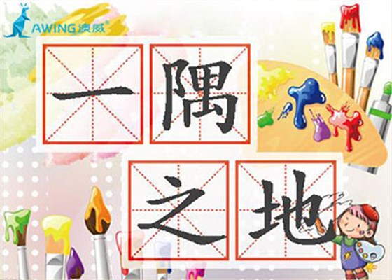 佛山鋁合金門窗廠家如何在大眾創業年代中謀得一隅之地