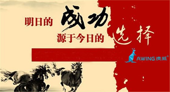 鋁合金門窗代理商選擇門窗品牌時應該考慮什么