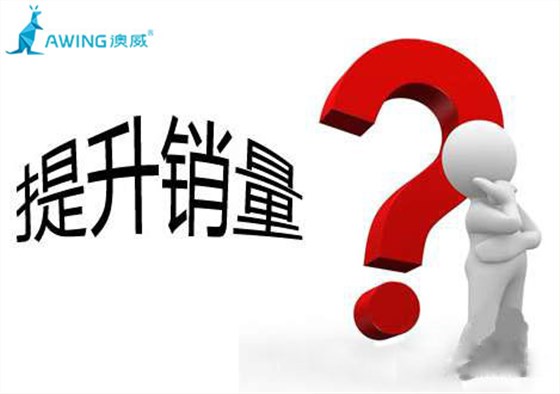 門窗代理加盟店應該如何銷售才能提升業績