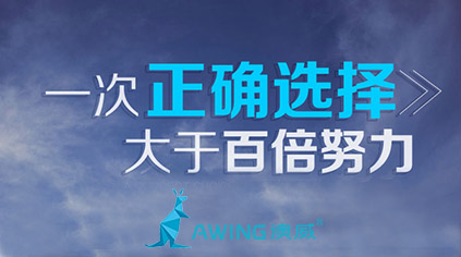 斷橋鋁門窗代理商應該這樣找品牌才算精明